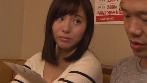 同窓会で10年ぶりの再会 FSET-670 (39)