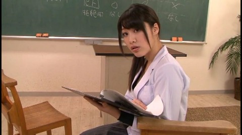 女の口は嘘をつく。 春原未来 PSD-491 (2)