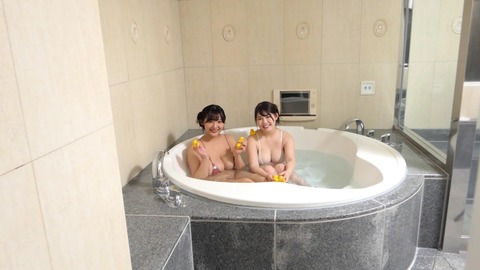 工藤唯 伊川愛梨 ダブルJカップ MMR-AK132 (44)