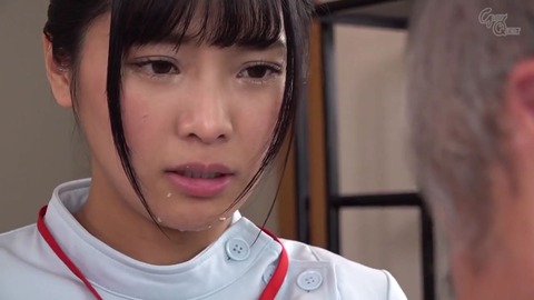 久留木玲 セクハラしては慰謝料としてたくさんお金をくれるご老人とセックスなさる美少女介護士 前半 31