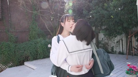 恋するヴァージン 近藤裕子 SBMO-01263 (7)