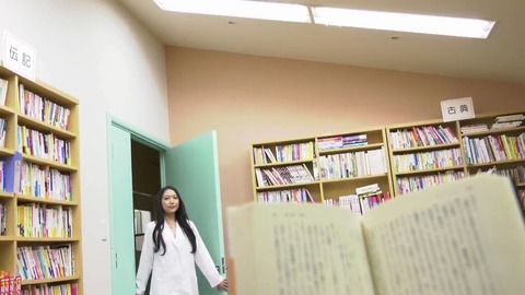 女教師羽衣 三田羽衣 69