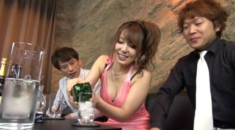 レイプされた若妻 波多野結衣 NATR-245 (60)