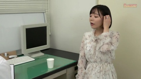 種付け診察流出映像2 GNS-093 (16)