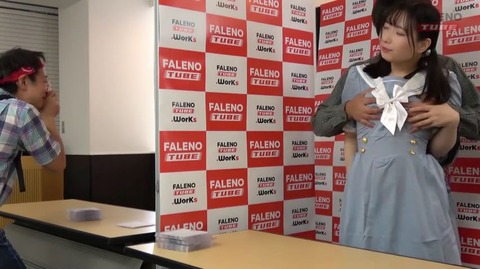 【アイドル握手会】 MFOD-031 (31)