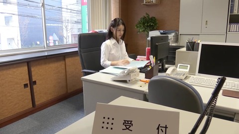 妄想美少女 秋本翼 3