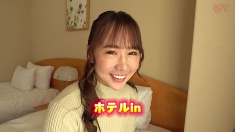 ピンと立った乳首が素敵なセレブ奥様 美羽さん29歳 21