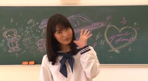 見た目は清純なド淫乱女子校生。 由愛可奈 mxgs-406 (1)