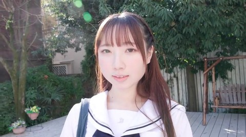 恋するヴァージン 近藤裕子 SBMO-01263 (1)