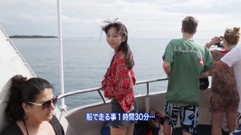 BULA ハタチ 飯田里穂 ENFD-5347 (3)