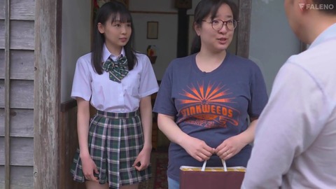 時田亜美 中年男を誘惑なさる田舎の清純美少女 前半 5