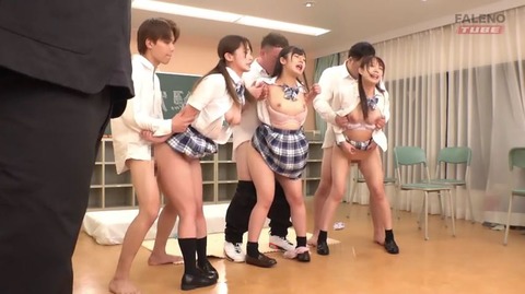 美少女生徒は性活学科が落第点 MFT-016 (108)