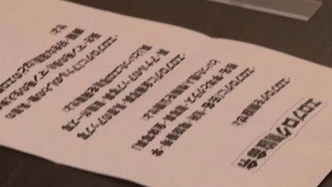 私立花園女子校いじめ学級会 RCT-509 (27)