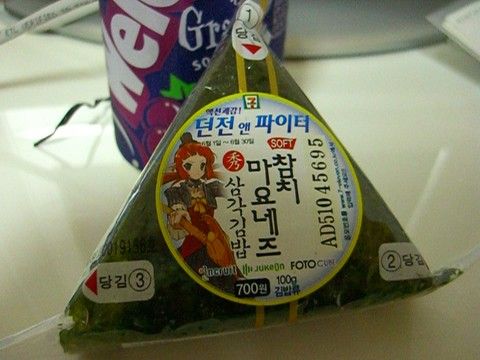 20060604233137