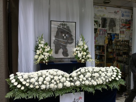 imc_c56f9e2d40a897fcef7b8f72eeb1d01578278c55