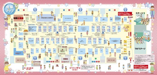 floor_map_convert_20100326180047