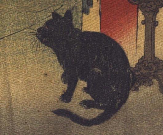 U426_nichibunken_0122_0001_0002