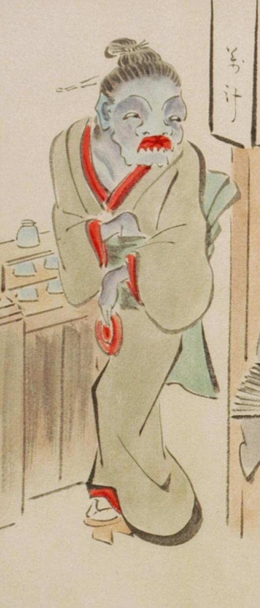 U426_nichibunken_0053_0004_0003