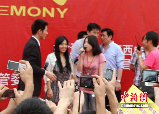 U25P4T8D3009766F116DT20110430214108