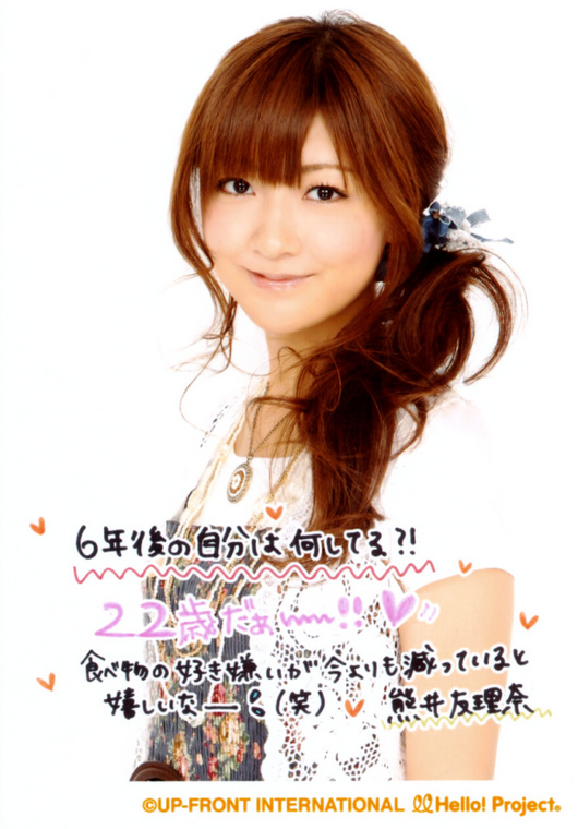 100306Berryz201003BKICLe