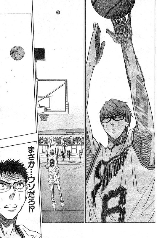 74e637d2b6f228aa74a2ef7f344460b3