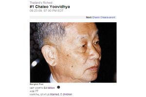 1332118365e89f2c3b1d1bf9d5b0bc29613c40dfd9