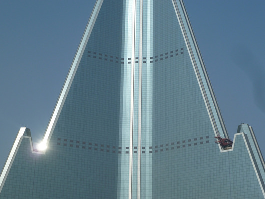 6024296288_282ca0be04_o