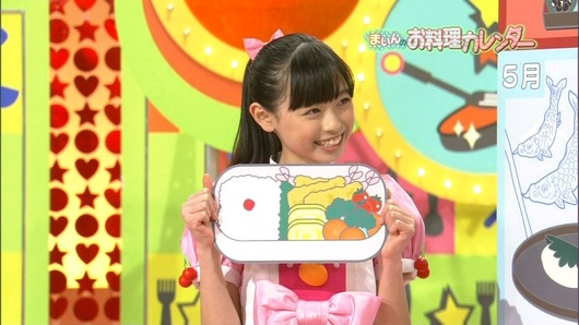 uptv0005160