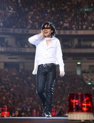 toshi