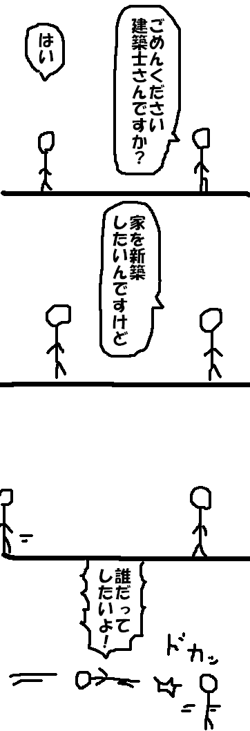 org2169872