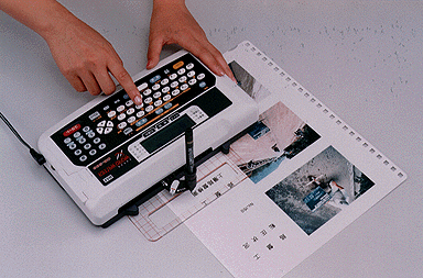 n980826