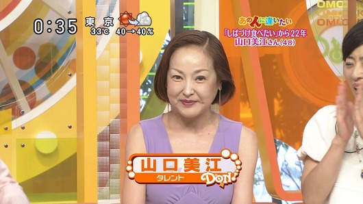 ac68081e49ef67b62d8882682d6ce458