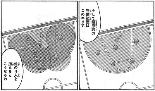 6b5aeb4730ac90bdf6f8e1f059eed040