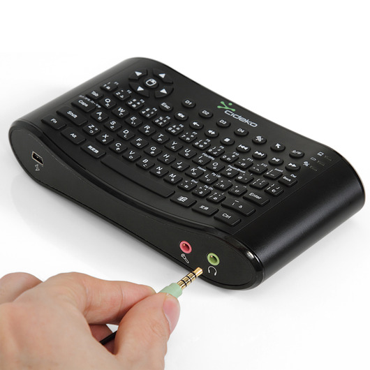 air_mouse_keyboard06