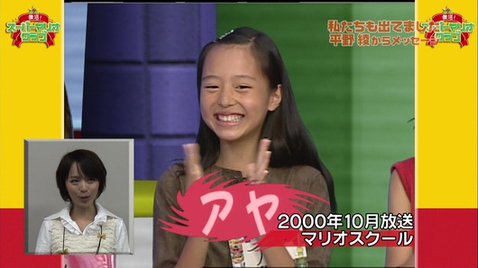 tv1293262645965