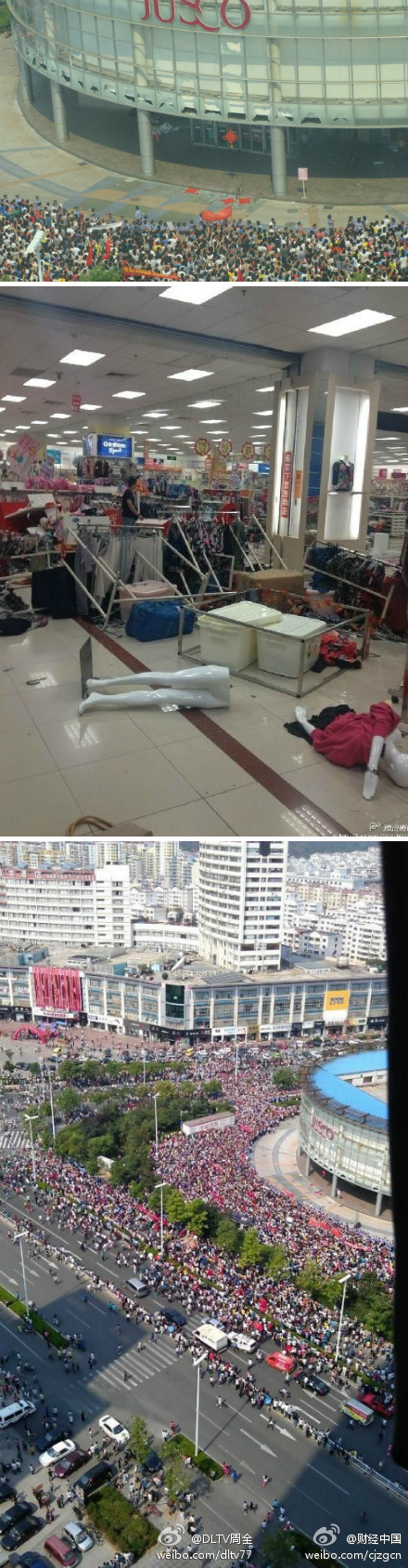 7163fb86gw1dwx3dxri7rj