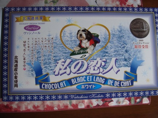 photo_2