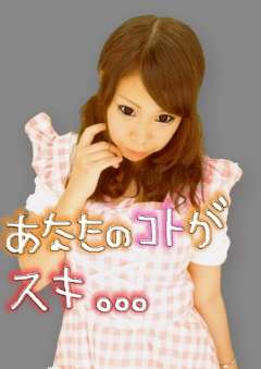 oQm8LDDy0QX