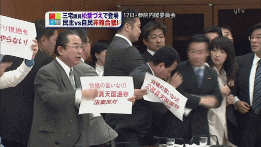 news2ch65441