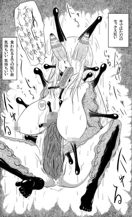 agpiZWViZWUyc2VlchULEgxJbWFnZUFuZFRleHQY9rCmAQw