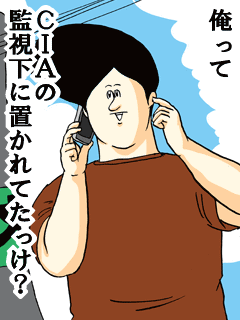 20100729_1891248