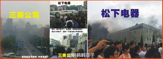 8180de6btw1dwx8dmt846j