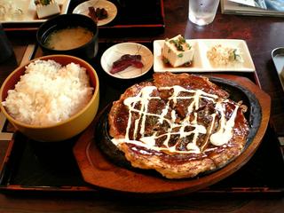 d2ef2403e7a589662328b543b1e5467b