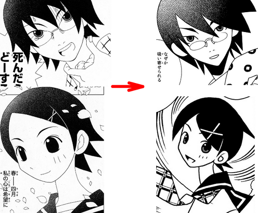 萌え絵の進化 2のまとめr 萌え絵の進化 2のまとめr