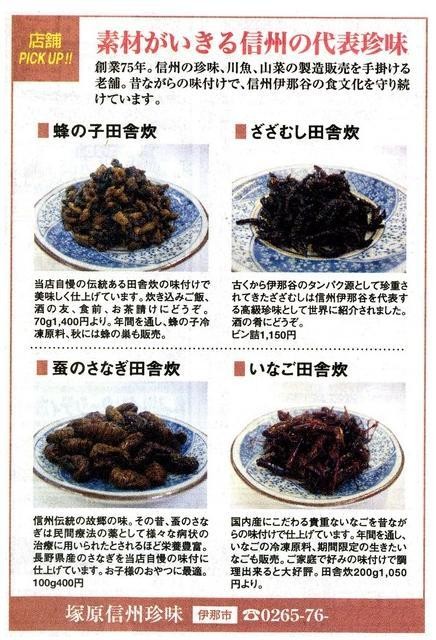 news2ch126911