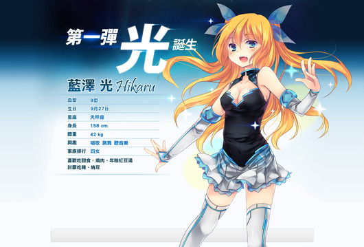 default_bg