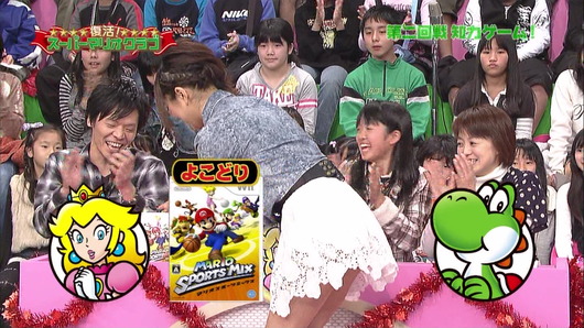 tv1293263817181