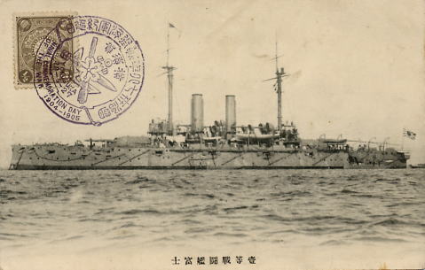 IJN_Fuji_2