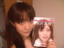 &page=2009%94N4%8C%8E&file=43