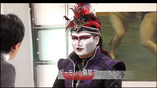 news2ch112351